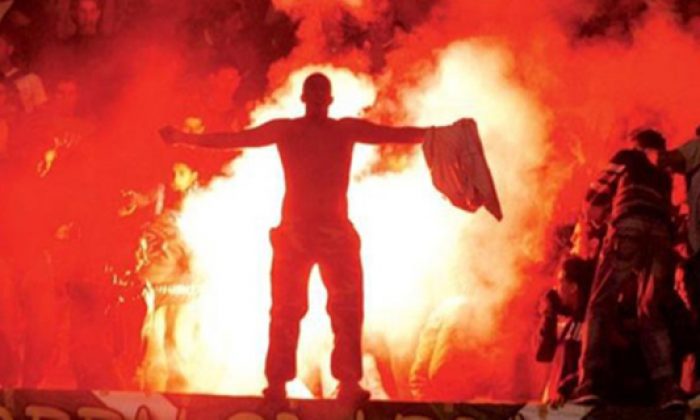 Ultras Mentality
