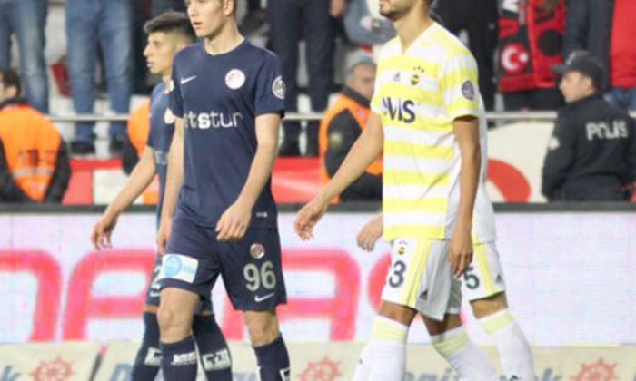 Fehmi Koç’a Milli Davet